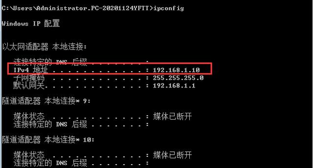 什么是外网_怎么进入外网_（什么是外网链接）