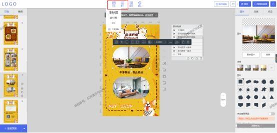 新店开业怎么做推广效果好新开一家内衣店怎样寻找客户，内衣新店开业推广方案？