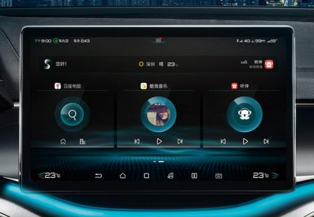 华为手机怎么连接车载百度carplay（车载百度carplay有什么功能）