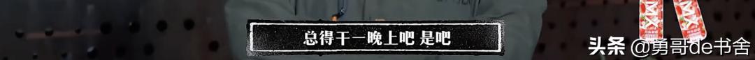 富士康13跳时间段（富士康13跳原因）
