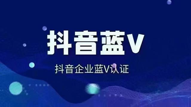 抖音视频怎么优化-深圳短视频优化公司