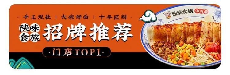 朋友圈推广菜品怎么发广告语，朋友圈推广菜品怎么发广告宣传？
