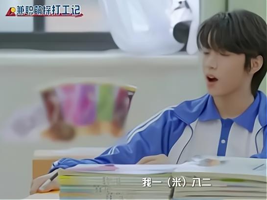 刘耀文好听的粉丝名，好听的刘耀文粉丝ID短？