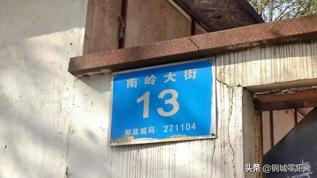 压马路是啥意思情侣，滚床单是什么意思？