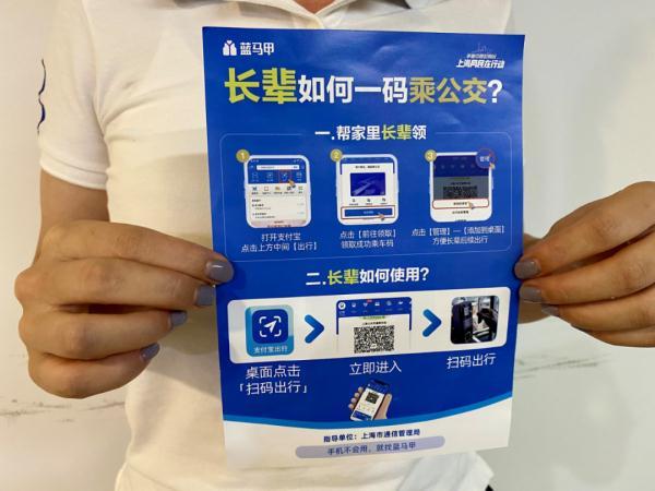 掌趣app官网下载，掌趣官方网站？