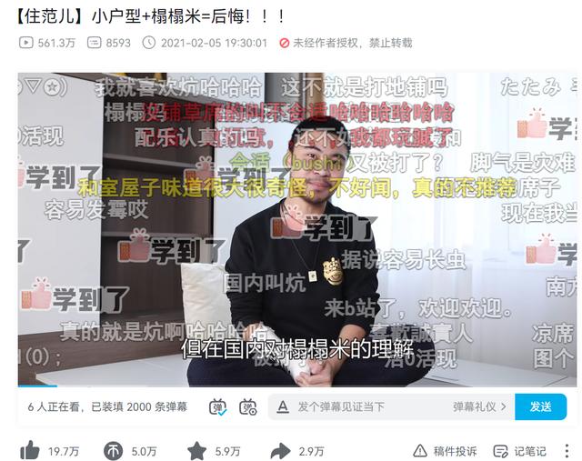 怎么做抖音穿搭博主，抖音什么博主最赚钱？