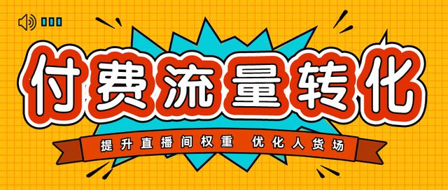 为什么流量用不了没欠费苹果，为什么流量用不了没欠费呢？