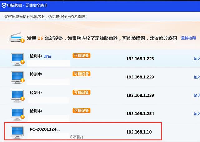 什么是外网_怎么进入外网_（什么是外网链接）