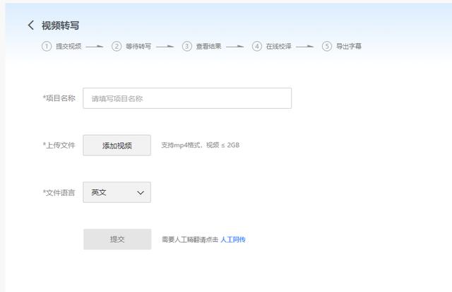 快手去水印视频解析在线提取ios，快手水印视频解析在线提取免费？