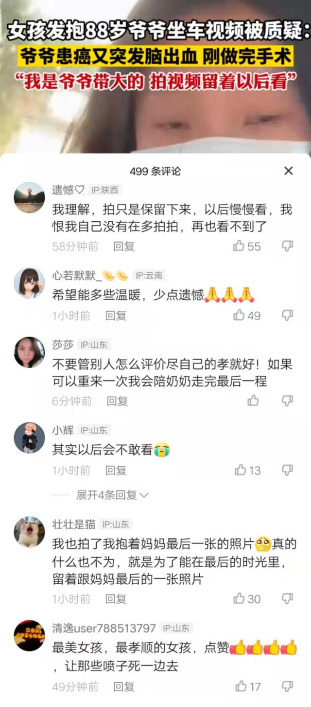 虚拟号怎么弄_（网络虚拟号怎么弄）