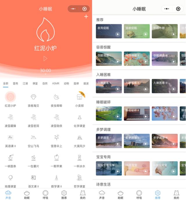 穿越火线手游小程序0元购，穿越火线小游戏点券？