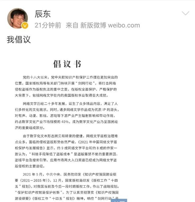 笔趣下书下载（笔趣下书官网）