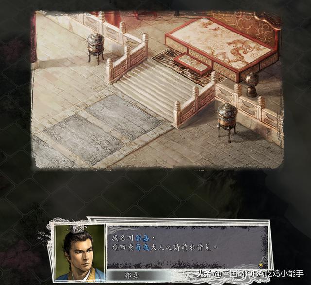 曹操传 修改器 刘备传（曹操传 修改器 两个同样武将）