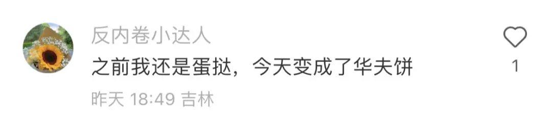 有趣的淘宝账号名字怎么取，个性淘宝账号名？