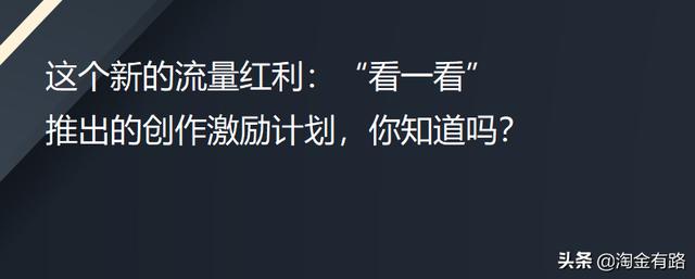 微信看一看在哪里添加（微信通过什么添加在哪里看）