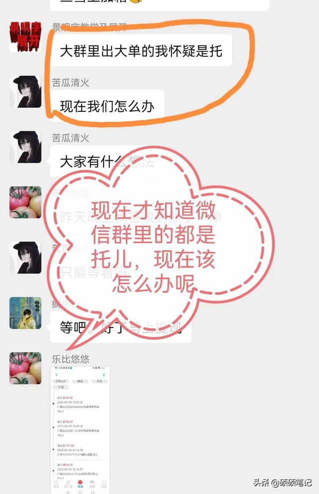 义乌做跨境电商真的赚钱吗，义乌做跨境电商真的赚钱吗知乎？