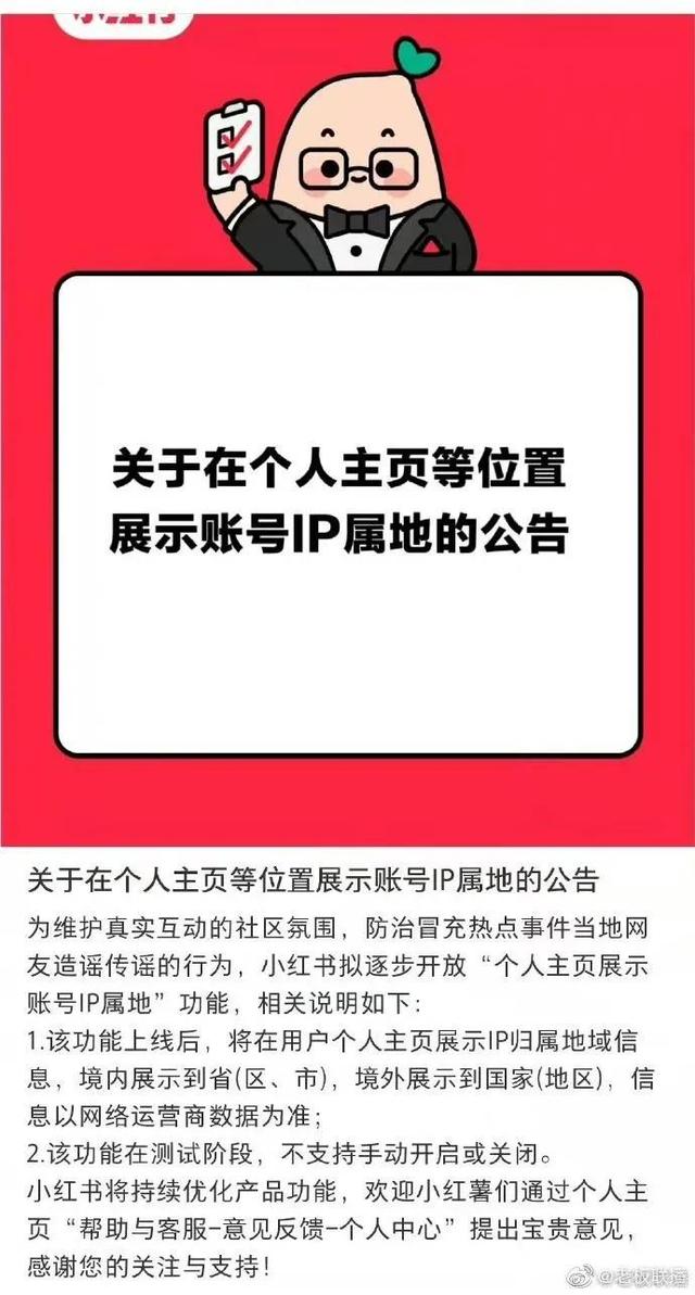 抖音个人主页在哪里找到视频，抖音的个人主页在哪里找？