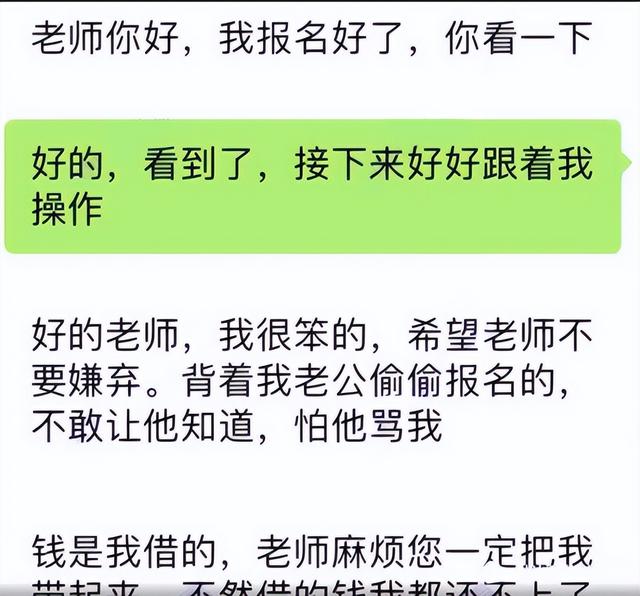 交3980元做虾皮电商能做（虾皮电商可以做吗）
