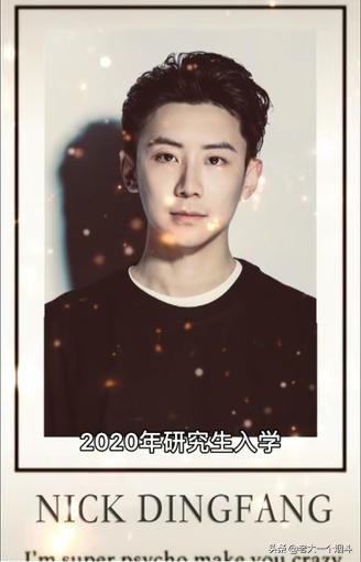 收到男朋友红包怎么幽默回复（男朋友发了红包怎么幽默回复）