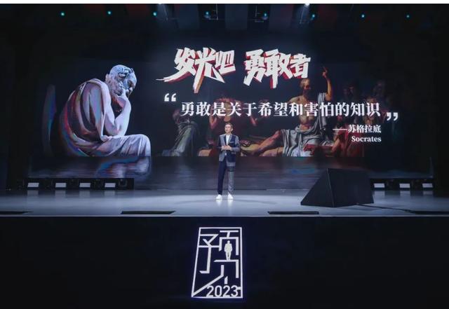 罗振宇2022跨年演讲直播回放在线观看，罗振宇2022跨年演讲直播回放在哪看？