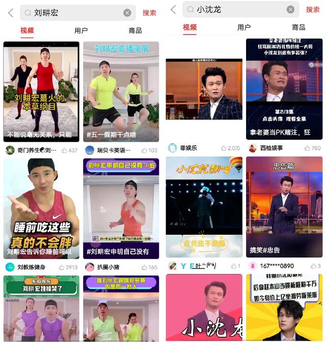 多多直播互动软件，多多直播互动软件怎么下载？