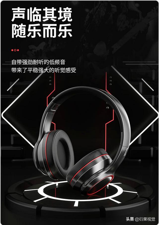 电商电商banner怎么做anner是什么意思（电商banner怎么做）