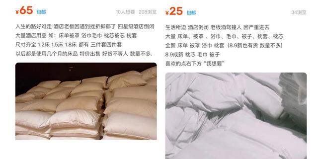 闲鱼卖家简介文案，闲鱼卖家个人简介写得好的内容？