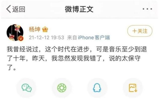 022抖音歌曲排行榜前十名，2022抖音歌曲排行榜前十名是谁？"