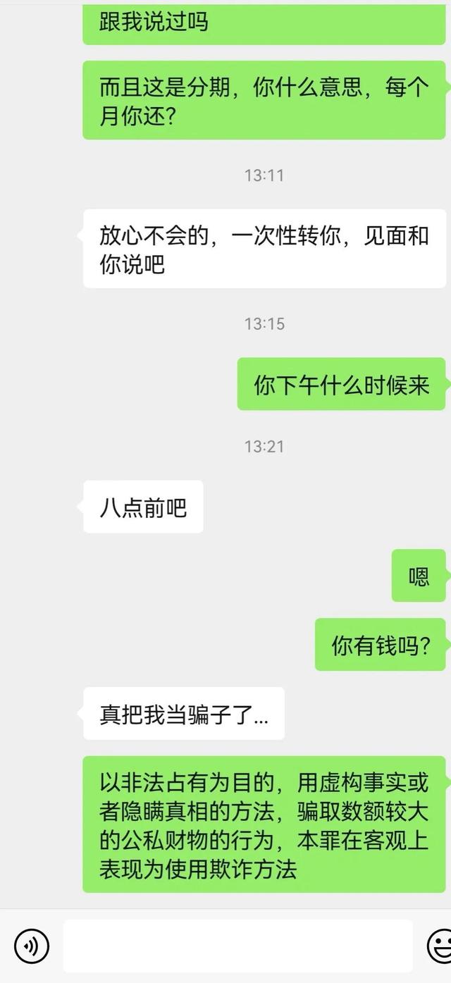 京东订单删除了怎么找回来手机，京东订单删除了怎么找回来手机号？