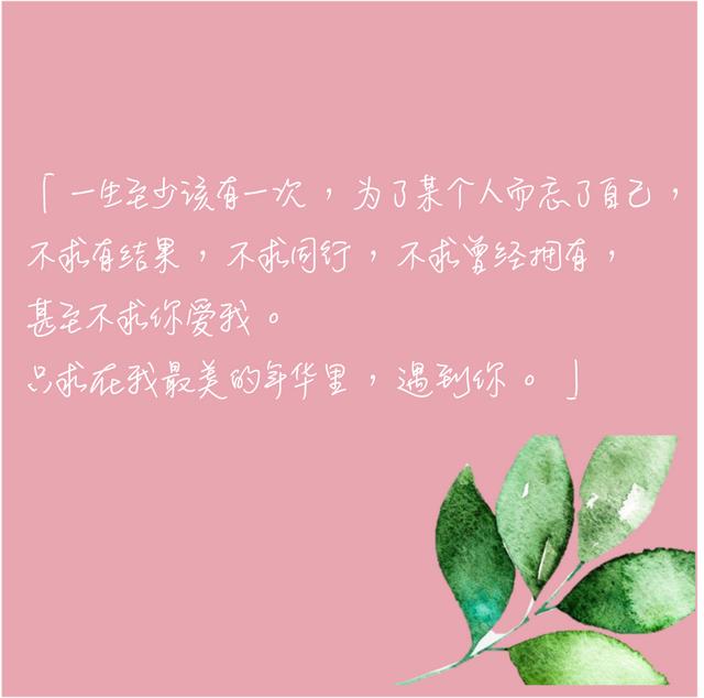 20发朋友圈怎么配文祝福妈妈，520发朋友圈怎么配文祝福妈妈生日快乐？"