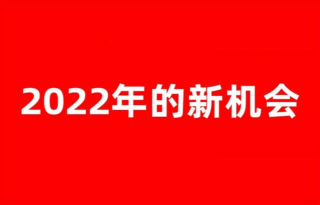 淘宝店铺刚开始怎么运营起来，淘宝店铺一开始要怎么运营？