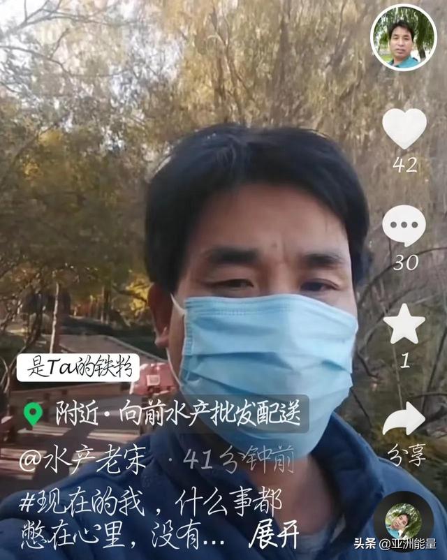 鬼迷心窍高潮版抖音谁唱的，鬼迷心窍mv_迈凯伦？