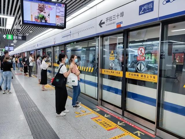 中国有地铁的城市排名（中国有地铁的城市2020）