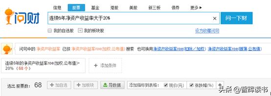 本年流动比率计算公式（流动比率计算公式用期初还是期末）