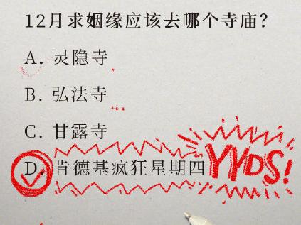 肯德基打烊工累不累，肯德基兼职晚班负责打烊嘛？