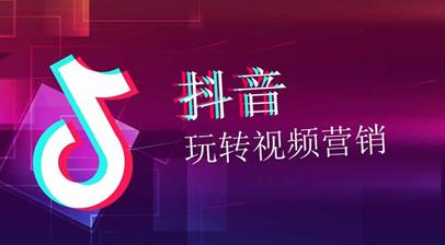 短视频SEO优化技巧有哪些？