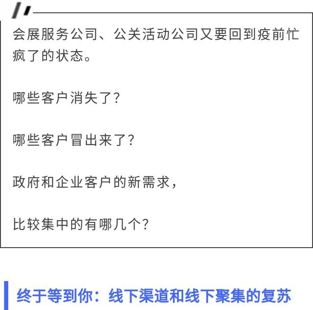 客户关系管理系统可分为哪三种，客户关系管理系统的特点？