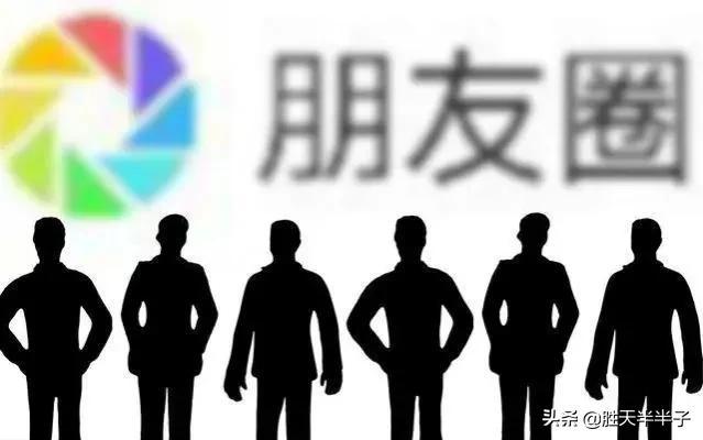 微信收款二维码去哪里制作（个人收款二维码去哪里制作）