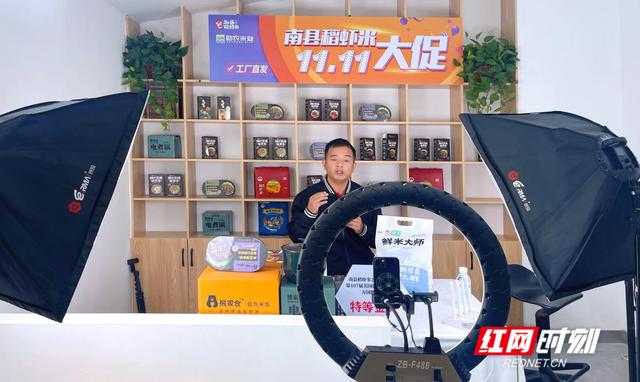 电商大脑查号，电商大脑查号验号？
