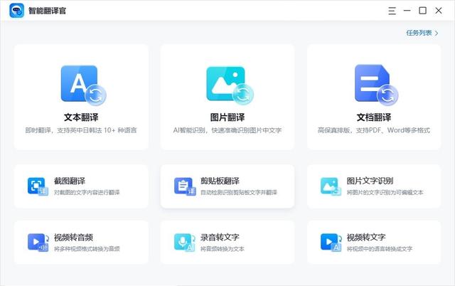 快手去水印视频解析在线提取ios，快手水印视频解析在线提取免费？