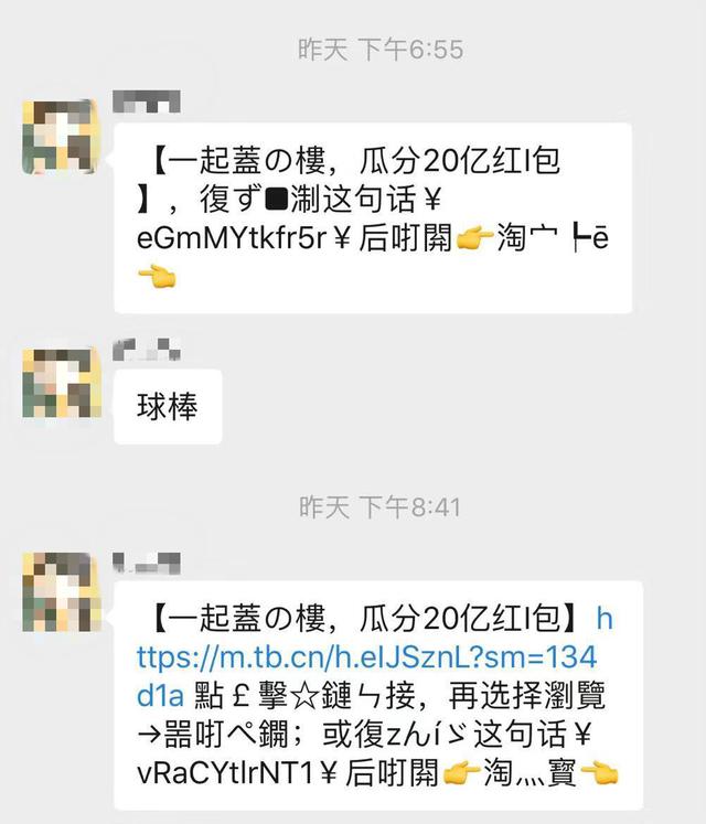 游戏创业项目，游戏创业项目计划书