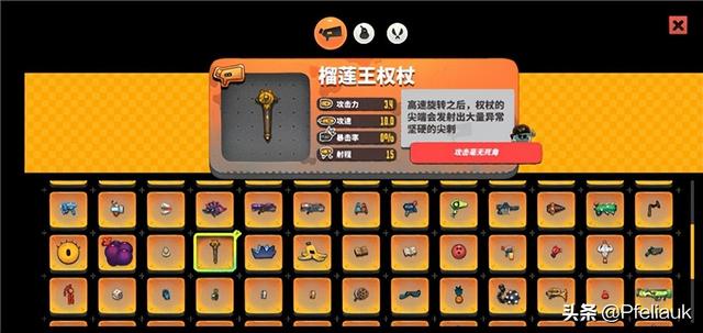 种子下载地址在手机迅雷中使用（种子下载地址都打不开）