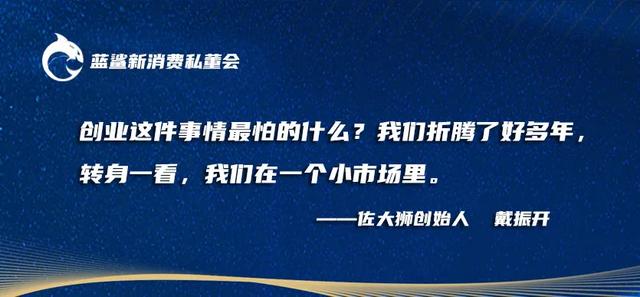 下列选项对创业机会的特征描述错误的是，创业机会跟商业机会存在着明显的界限？