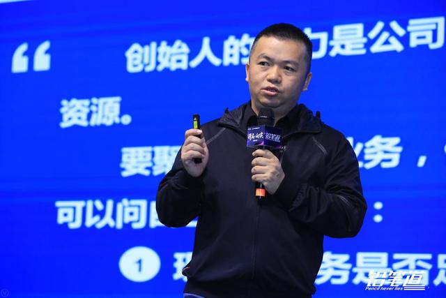 创业精神200字，创业计划书总结200字