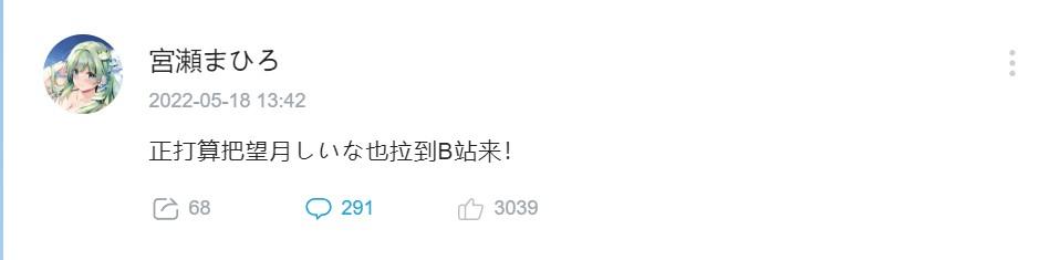 抖音成长人视频b站，抖音成长人视频b站可以看吗？