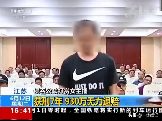 冯提莫在哪里直播2021，冯提莫在哪个直播间？