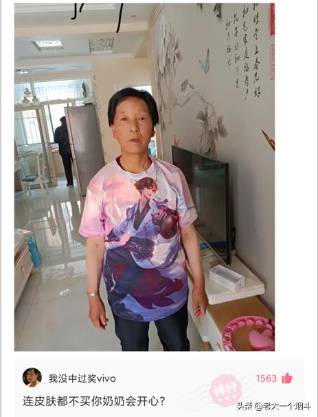 收到男朋友红包怎么幽默回复（男朋友发了红包怎么幽默回复）