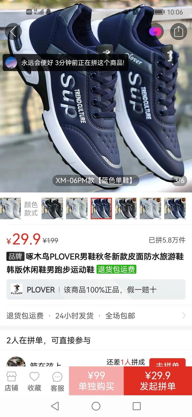 淘宝红包在哪里查看（淘宝红包签到入口在哪）