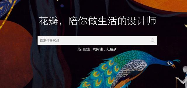 数英网文案网站（数英网热门文案）