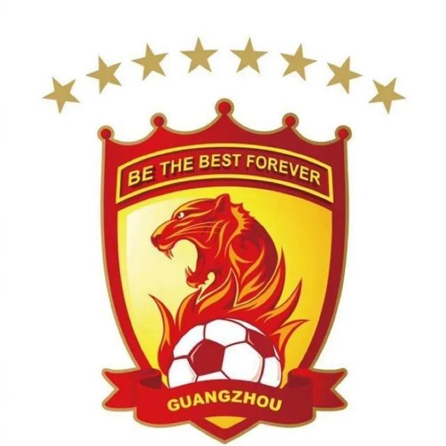 广州恒大淘宝足球俱乐部解散，广州恒大淘宝足球俱乐部解散原因？